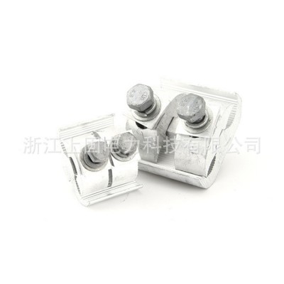 厂销 铝异型并沟线夹JBL(H) 杭州型跨径线夹 可配绝缘罩 电力金具图5
