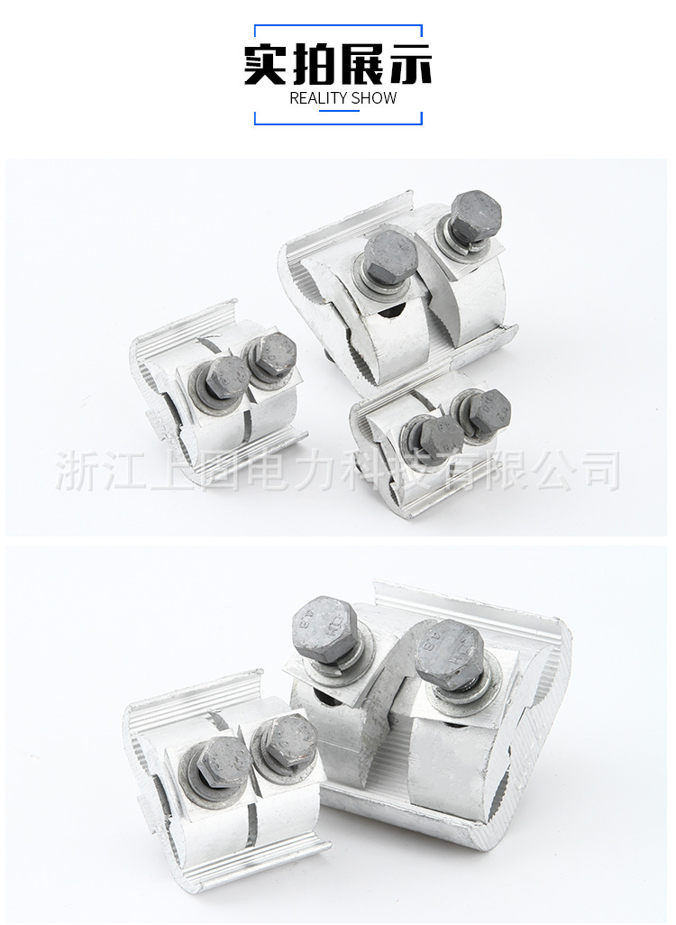 JBL杭州24.jpg