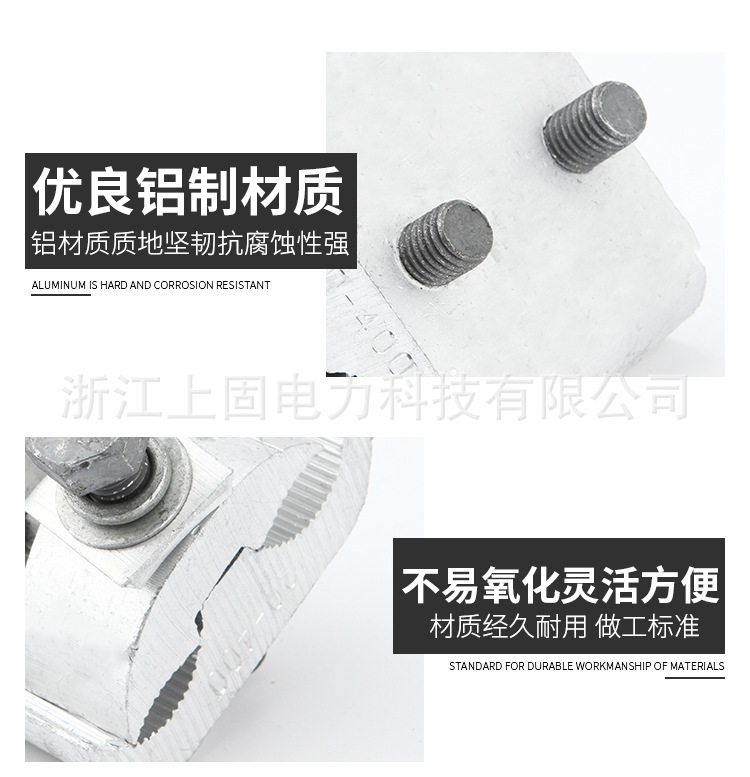 JBL杭州22.jpg
