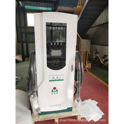 万辉充电桩新能源电动汽车快速充电桩60KW直流快充电枪图3