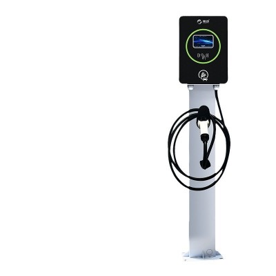 和动新能源电动汽车充电桩特斯拉通用智能充电站7kw家用商用图4