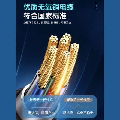 新能源电动汽车充电桩家用16A3.5KW便携式充电枪快充7 KW随车充图4