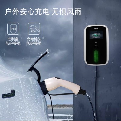 ROY奥王增强款新能源汽车通用7KW充电桩交流桩比亚迪特斯拉充电器图5