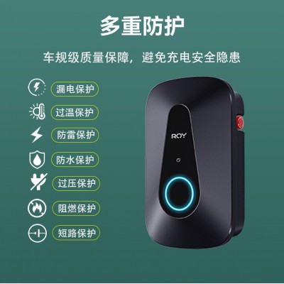 ROY奥王升级款新能源汽车通用7KW充电桩交流桩厂家供应批发图2