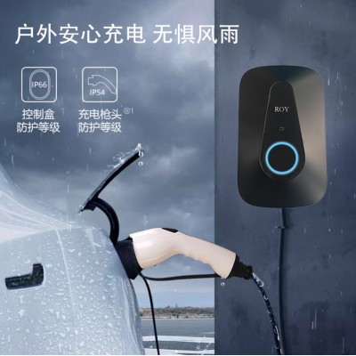 ROY奥王升级款新能源汽车通用7KW充电桩交流桩厂家供应批发图4
