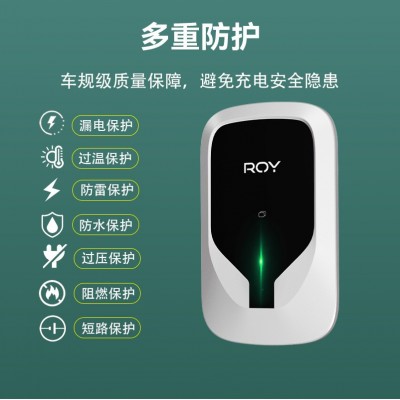 ROY奥王新能源电动汽车通用7KW充电桩家用交流比亚迪特斯拉充电器图2
