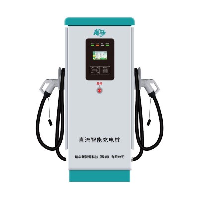 飓马新能源智能充电桩160kw直流一体式充电桩电动汽车通用快充图5