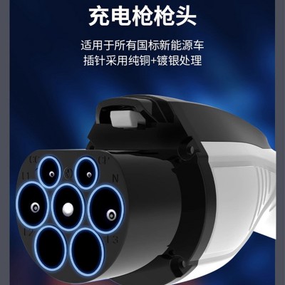 飓马智能充电桩交流双枪充电桩7KW家用商用快充通用充电桩比亚迪图3