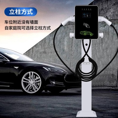 飓马智能充电桩交流双枪充电桩7KW家用商用快充通用充电桩比亚迪图2