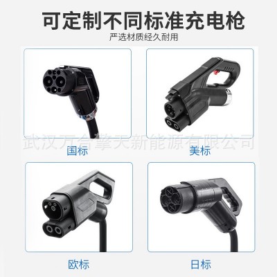 新能源智能直流汽车充电桩 扫码运营国标/美标/欧标40KW380V充电图4