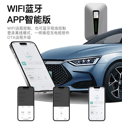 香港新能源汽车充电桩家用7KW/11KW/21kw欧标type2充电枪特斯拉比图5
