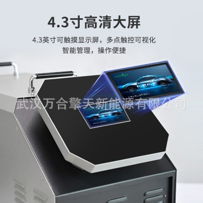 40KW欧标国标直流充电桩 家用直流快充商用移动救援便携充电机图3