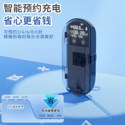 新能源车电动汽车充电转换器免地线接地宝通用插座10a转16a随车充图3