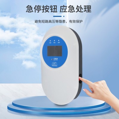 便携式新能源汽车充电桩七孔单枪7KW交流立柱充电车商用家用小区图2