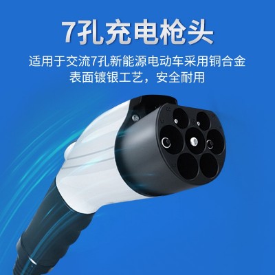 新能源随车充电动汽车充电器便携式充放一体枪移动充电桩家用批发图3