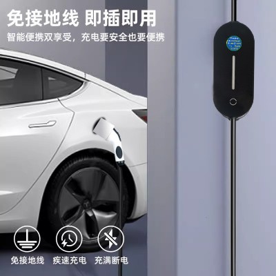 新能源随车充电动汽车充电器便携式充放一体枪移动充电桩家用批发图2