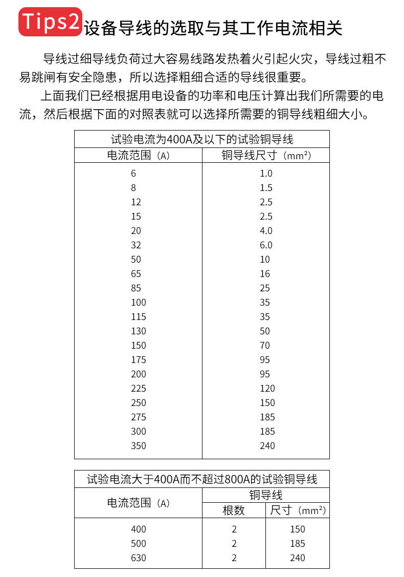 DMB2-1251P~4P详情页_10.jpg