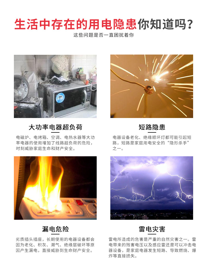 DMB2-1251P~4P详情页_02.jpg