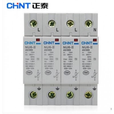 正泰浪涌防雷保护器NU6-Ⅱ 40kA/385V 3P图3