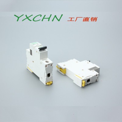 空气开关A9系列小型断路器 IC65N 1P20A 空开16A 2P32A图2