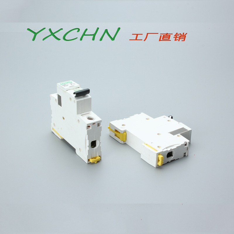 ic65n 3