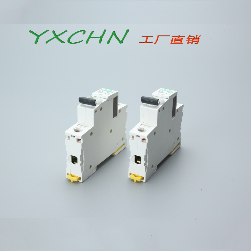 IC65N 2