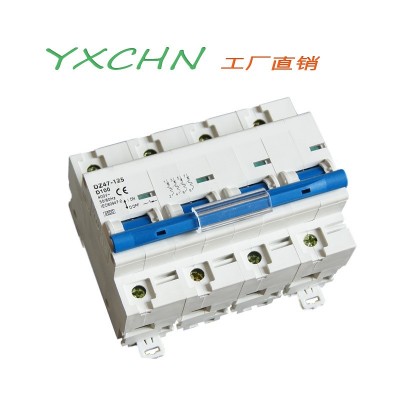 空气开关DZ47 4P 80A 100A 125A 3P+N 380V三相四线断路器空开图3