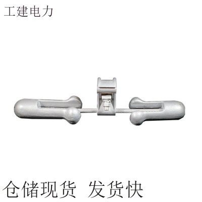 电力金具FRY-3/4导线防震锤 国标电力对称型带预绞丝线路防振金具