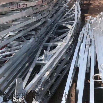 西安电力金具铁附件 35KV横担 HZM HZS HJM-1 2 3 4 5 6 8高压图3
