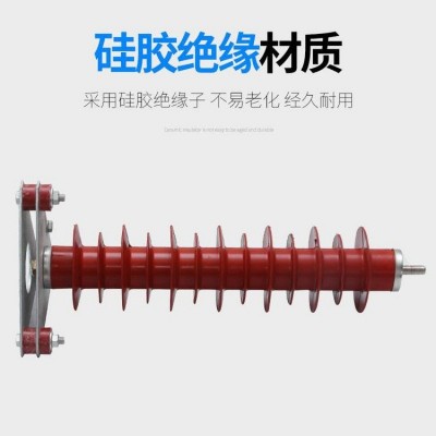 西安电力器材 高压氧化锌避雷器 YH5WZ-51-134户外硅胶电站型图2