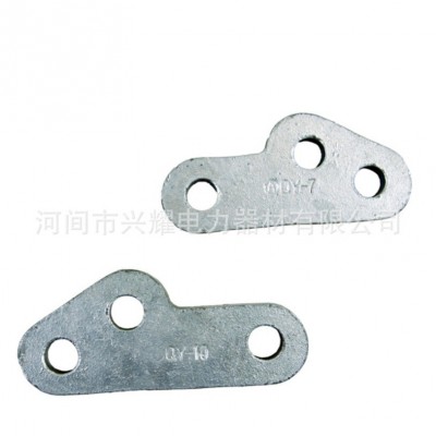 调整板价格DB-0770,联板L-1240连接金具型号报价电力金具图5