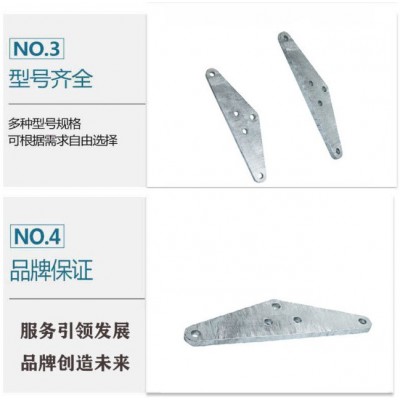 L型联板L-12-70/400耐张串连接电力金具联板价格图3