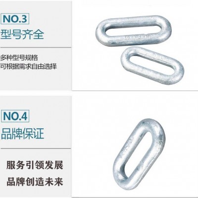 35kv风电场用连接金具串，悬垂绝缘子金具串延长环PH-12120图3