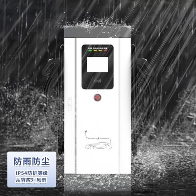 源头工厂落地式超充新能源汽车充电枪150kw180kw国标智能充电桩图3