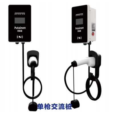 出口专供欧规美国新能源汽车充电桩交流直流充电桩工厂 OEM/OEM图3