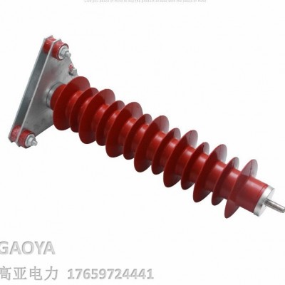 35kv YH10WZ-51/134氧化锌避雷器 厂家直供 大量现货