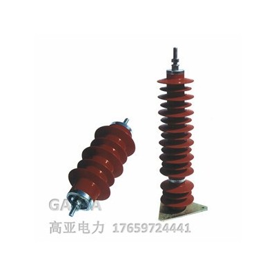 35kv YH10WZ-51/134氧化锌避雷器 厂家直供 大量现货图5