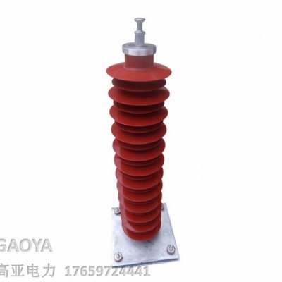 35kv YH10WZ-51/134氧化锌避雷器 厂家直供 大量现货图2