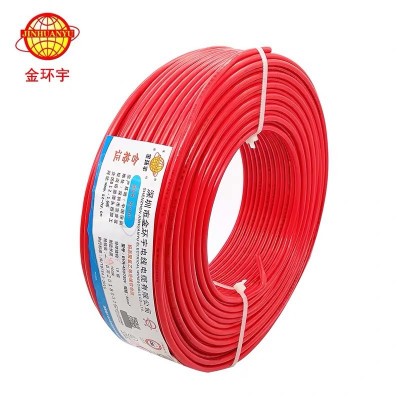 金环宇电线电缆铜芯ZC-BV1.5平方-16平方家装单股国标阻燃电线图5