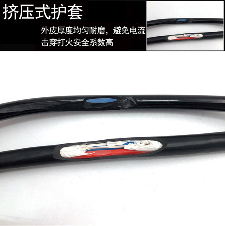 RVV详情页_02.jpg