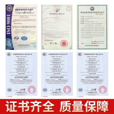 五羊厂家国标纯铜导线 单股硬线家装电线 BV 2.5平方电线阻燃家用图2