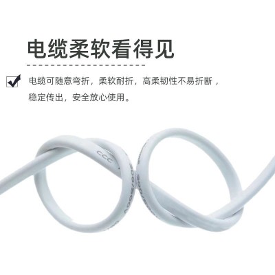 厂家供应 电线电缆RVV二芯三芯四芯五芯纯铜电缆线国标白色护套线
