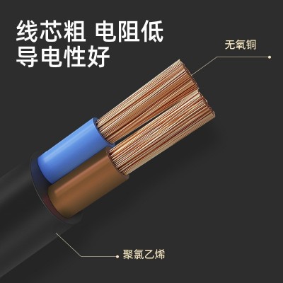 国标RVV护套线2芯3芯4芯5芯软电源线1 2.5 4 6平方工 程阻燃电缆线