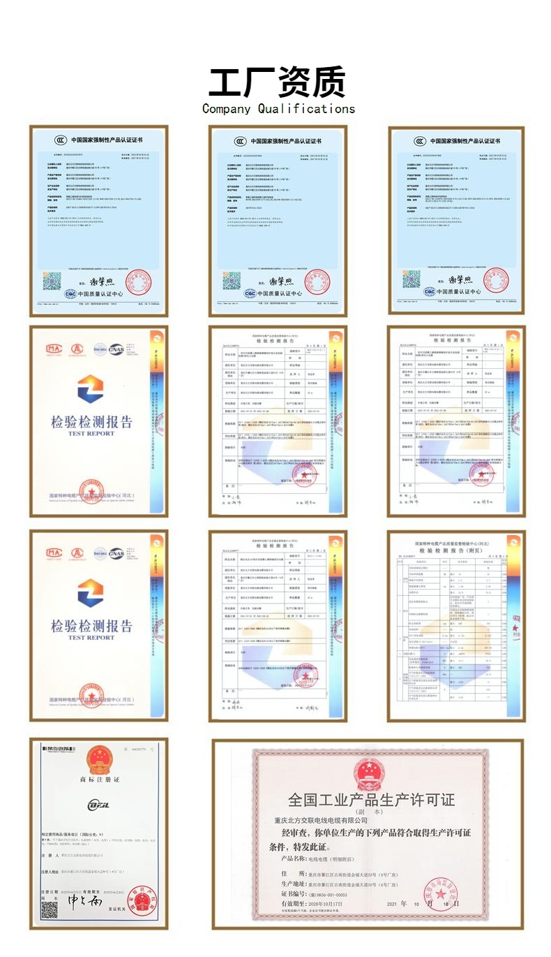 关于发货