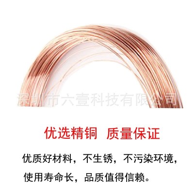 DC公母电源线5.5x2.1/2.5mm直流电带开关12V电机安防监控延长线图4
