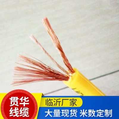 厂家批发电线 家用紫铜电线电缆 多芯阻燃图2