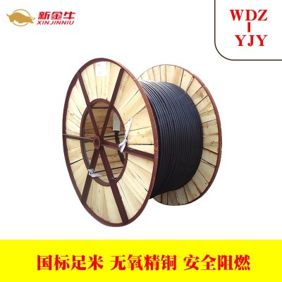 新金牛电缆 WDZ-YJY 3*4 3*6平方铜芯交联聚乙烯绝缘护套阻燃图3