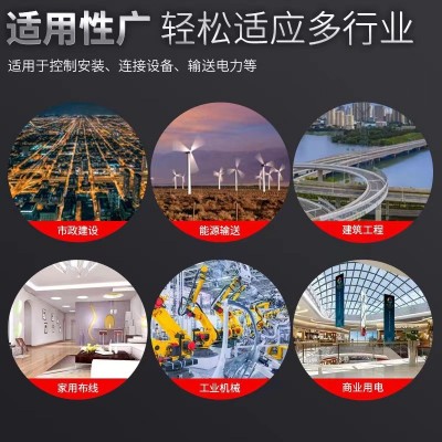 上上现货批发 高中压 ZCYJV22 8.7/15KV 3芯 50 70 95 120 。。。图5