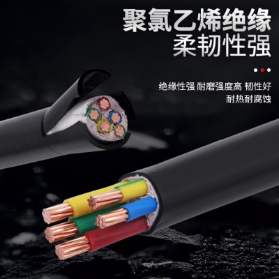 上上电缆线国标铜芯YJV2345芯户外电力护套线图2