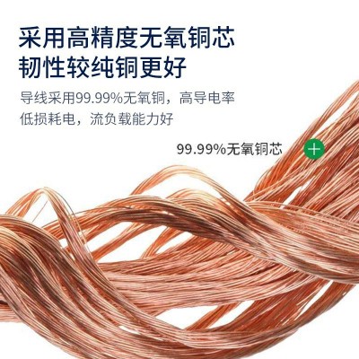 黑色电源线 国标防水铜芯RVV2芯3芯1.5监控控制线软线电源线图5